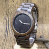 Waterproof Wooden Watch 